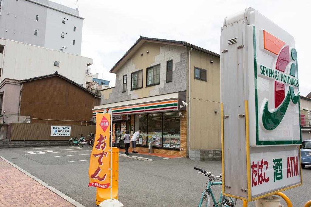Kyoto House Nao Nishioji Gojo Villa Exterior photo